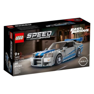 LEGO(R) SPEED CHAMPIONS 76917 Nissan Skyline GT-R