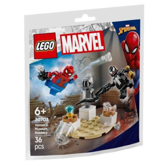 LEGO(R) SUPER HEROES 30707 Napad Venoma na muzeum